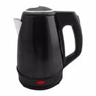 Stainless Steel Fast Polypropylene Electric Kettle on Sale