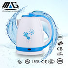 PP Plastic Electric Tea Kettle Dust Proof Cover Instant Boiling Water Kettle
